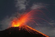 вулканы рифта никарагуа - манагуа - часть 2