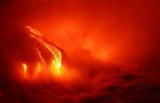 вулканы рифта никарагуа - манагуа - часть 3