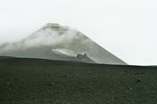 вулканический район кратерное нагорье