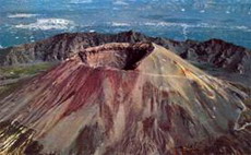 вулканы австралазийской системы островных дуг