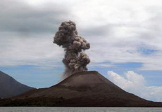 вулканы южнее и восточнее залива кимбе