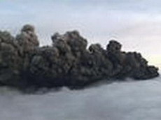 вулканический ряд сиретоко-акан