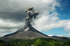 вулканы системы кирисима - часть 2