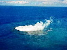 подводный вулкан рикорда