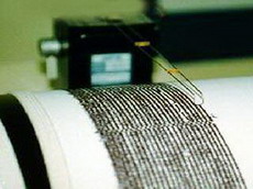 японские ученые открыли новый тип землетрясений